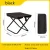 kf-S7bc30c2e5801458c8722a3d44f27eac4x Silla plegable portátil multifuncional para picnic al aire libre, taburete de pesca ultraligero, taburete de viaje, accesorios de pesca