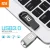 Xiaomi Flash Drives 2TB Usb 3,0 Mini Pendrive de Metal de alta velocidad 1TB 512GB Stick Unidad portátil Memoria impermeable almacenamiento U disco