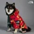Camuflaje Pawdream mascota Otoño Invierno impermeable rompevientos exterior puerta grande perro chaqueta con capucha cachorro impermeable