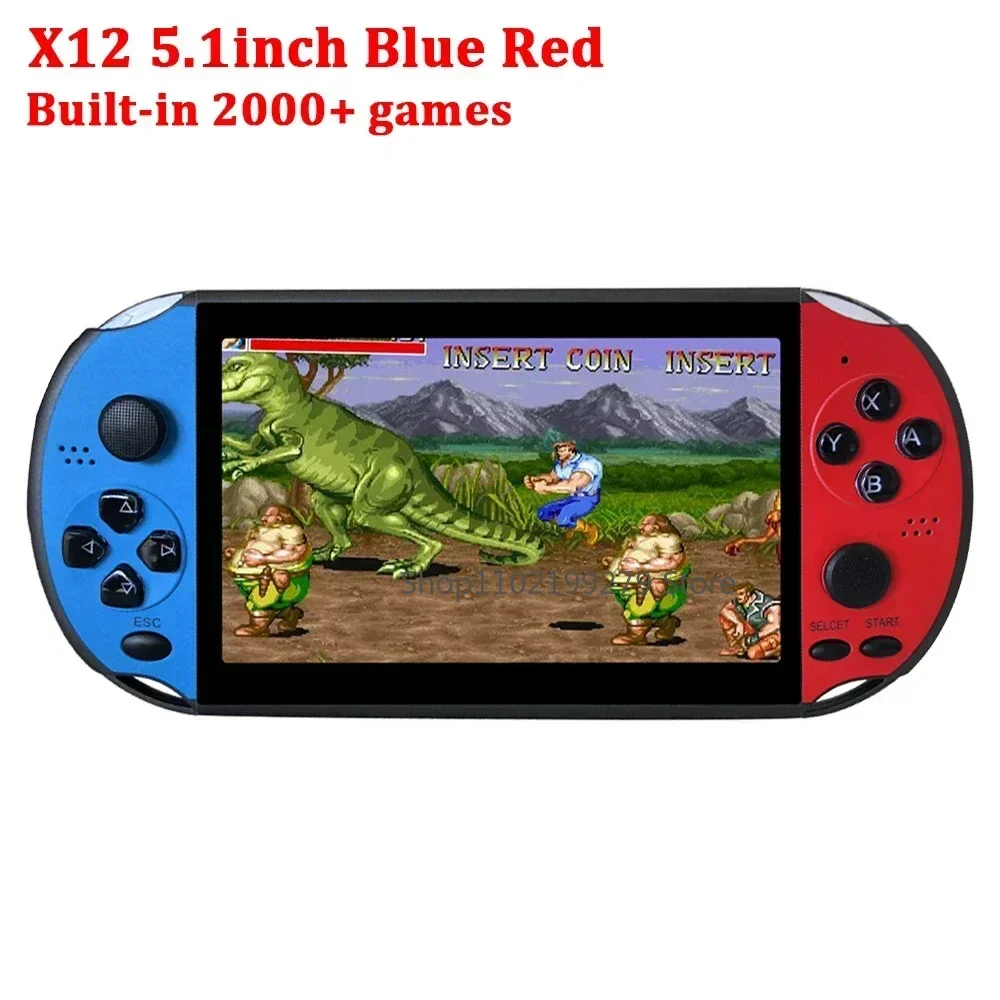 X12 5.1inch Blue Red