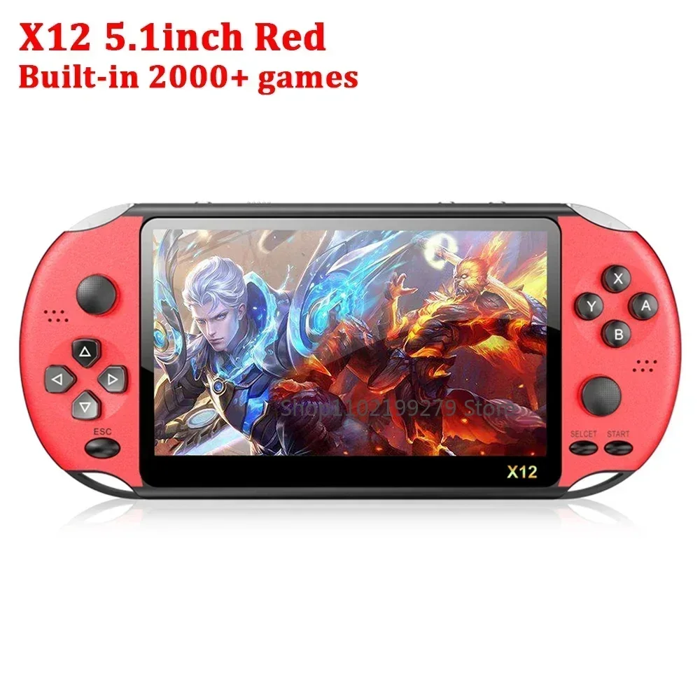 X12 5.1inch Red